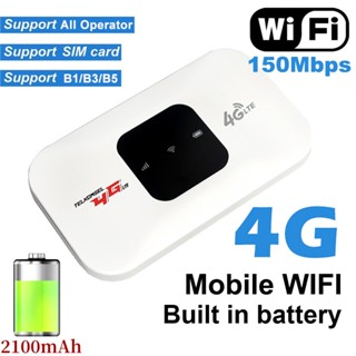 Jual G Lte Mobile Wifi Router Mah Mbps Modem Wifi Portable Wifi