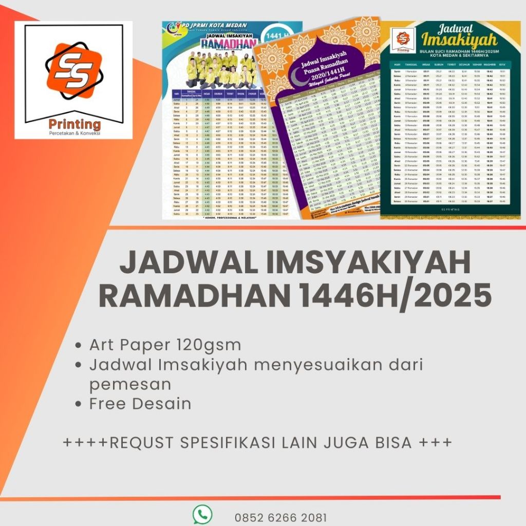 Jual Cetak Brosur Jadwal Imsyakiyah Free Desain Shopee Indonesia