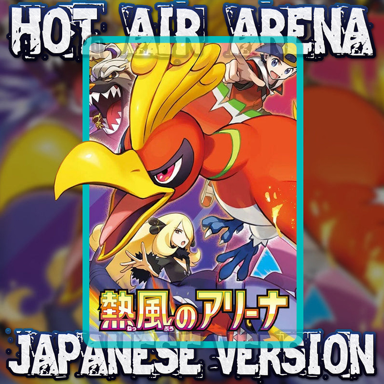 Jual KARTU POKEMON TCG HOLOGRAM JAPANESE VERSION HOT AIR ARENA SV A