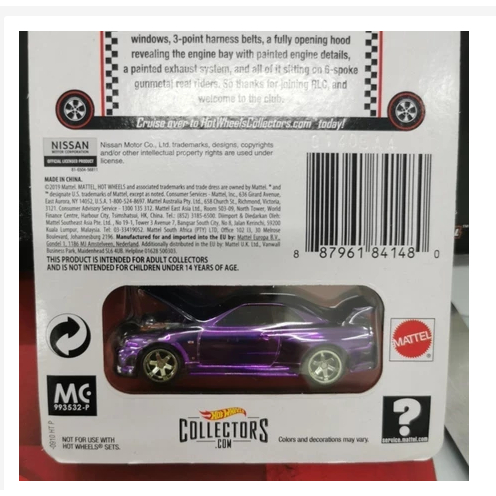 Jual SALE HOT WHEELS RLC NISSAN SKYLINE GT R R34 BNR34 UNGU OPEN KAP