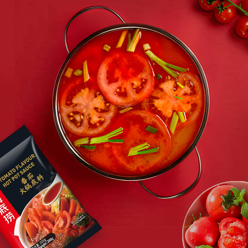 Jual Haidilao Hotpot Sauce Tomato Flavour Bumbu Instan Hot Pot Hai