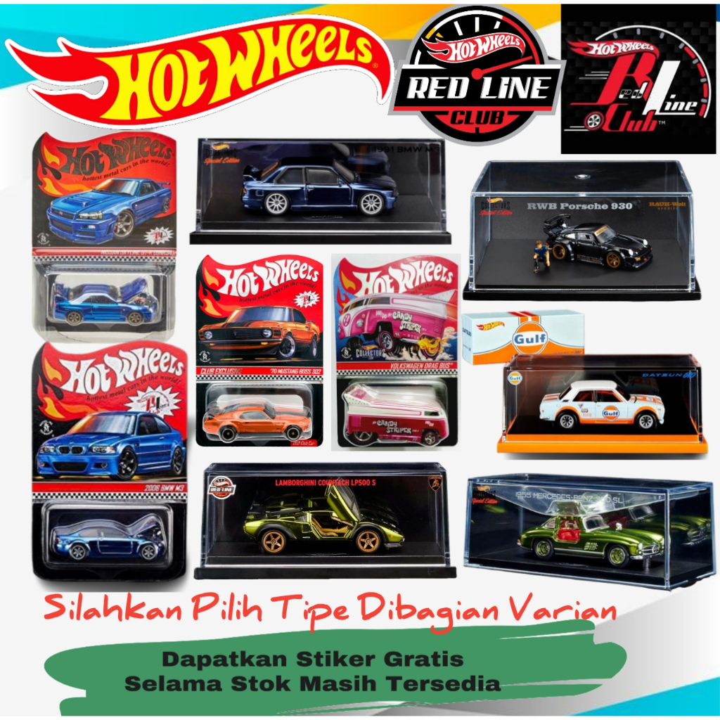Jual Hotwheels RLC Hot Wheels RLC Red Line Club Hot Wheels Koleksi