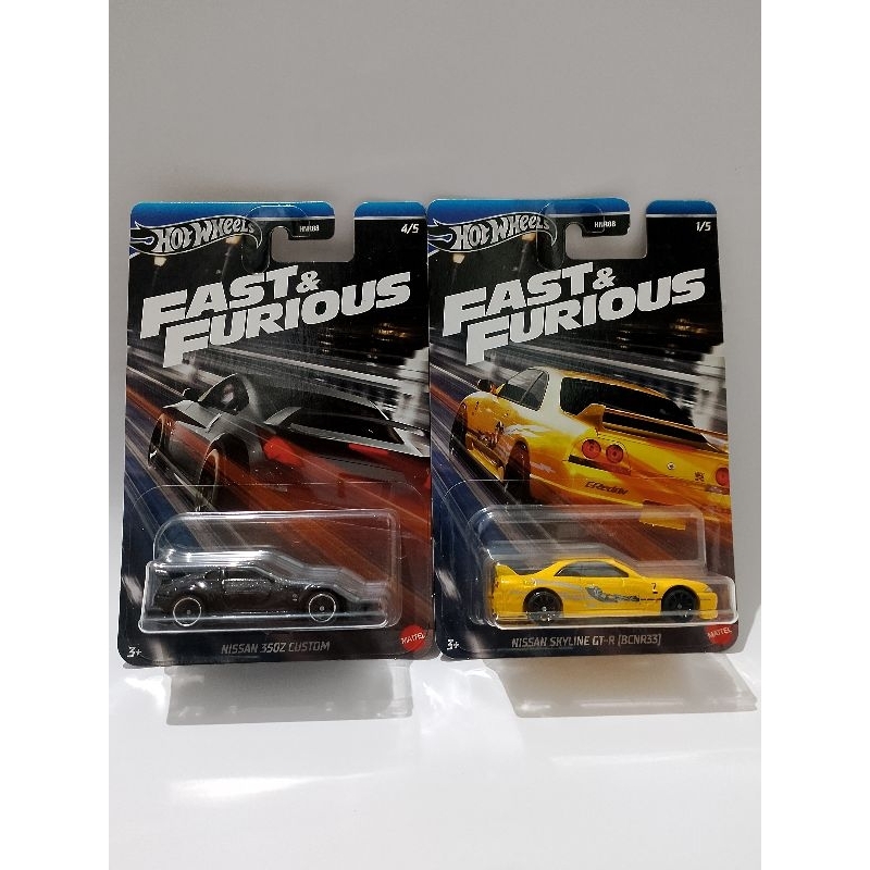 Jual Hot Wheels Fast And Furious Civic Eg Toyota Gr Supra Toyota Supra Mk Mitsubishi
