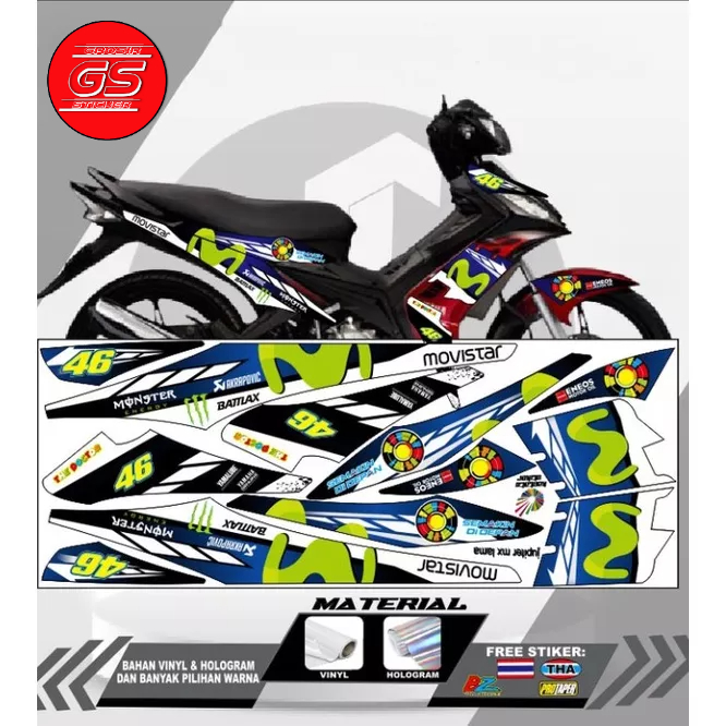 Jual Stiker Striping Variasi Yamaha Jupiter Mx Old Decal Yamaha Jupiter