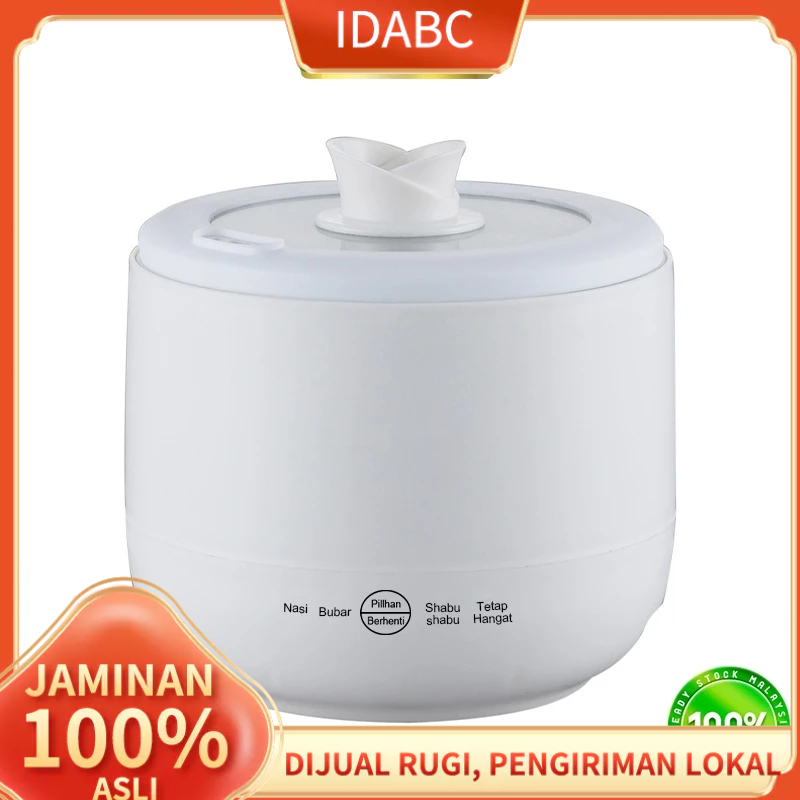 Jual 1 8L Mini Rice Cooker Dormitory Electric Hot Pot Cook Rice Soup