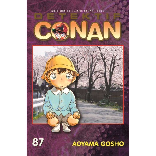 Jual SHOPEE MALL KOMIK SERI Detektif Conan Segel READY BANYAK NOMOR