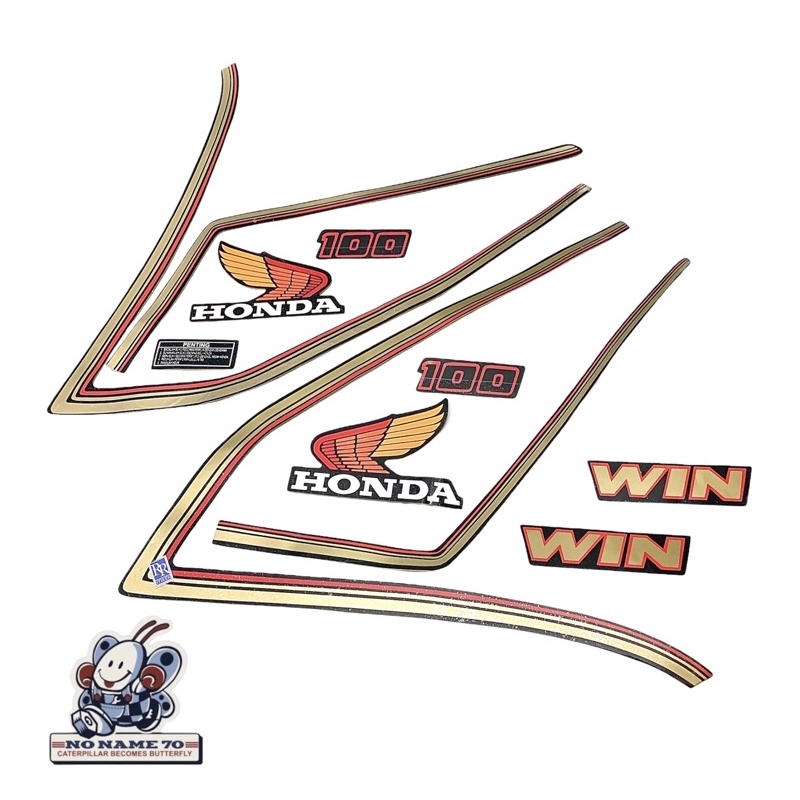 Jual Striping Emblem Sticker Stiker List Body Honda Win Win