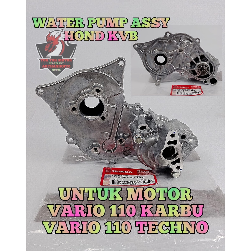 Jual WATER PUMP ASSY SET KUALITAS ASLI ORIGINAL HONDA AHM KVB MOTOR