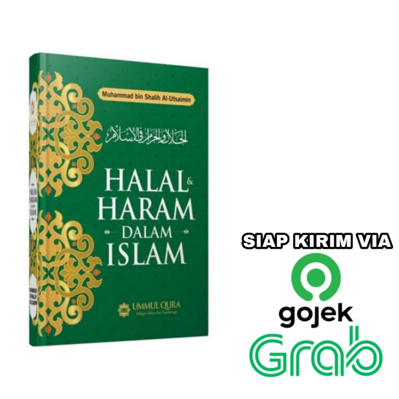 Jual Buku Halal Haram Dalam Islam Ummul Qura Syaikh Muhammad Bin