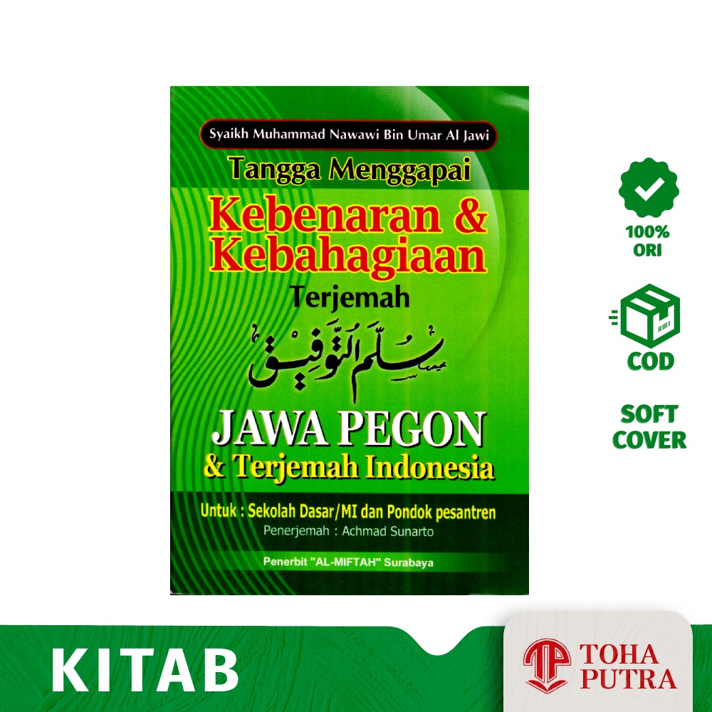 Jual Terjemah Kitab Sulam Taufiq Jawa Pegon Indonesia Al Miftah