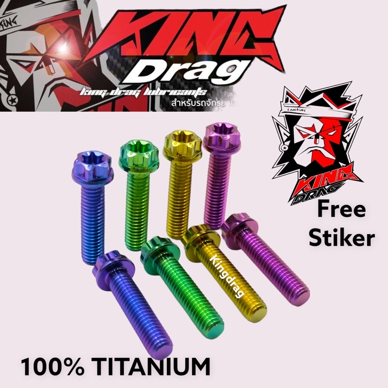 Jual Baut Titanium M X X Baut Drat Panjang Cm Original King