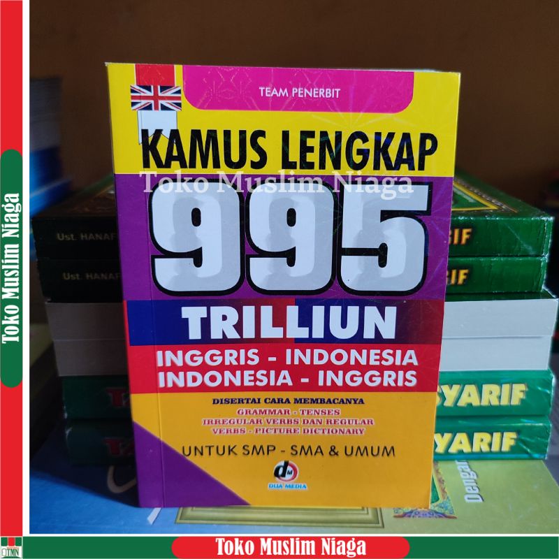 Jual Kamus Lengkap 995 Trilyun Kamus Bahasa Inggris Indonesia A6