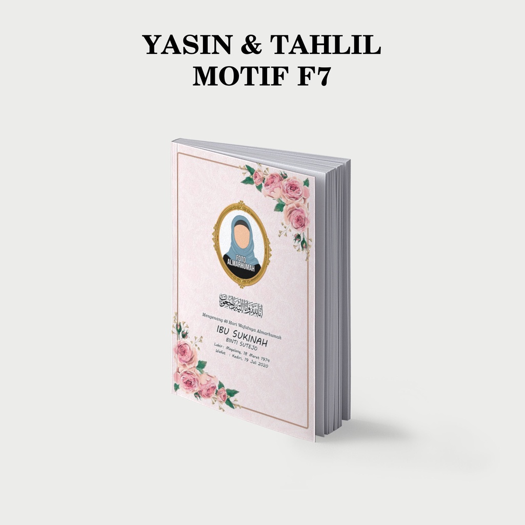 Jual Buku Yasin Tahlil 64 Halaman Soft Cover Tanpa Sisipan