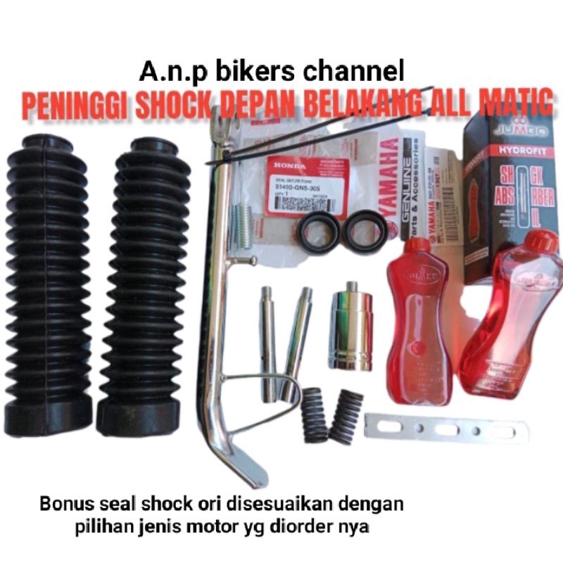 Jual PAKET PENINGGI SHOCK DEPAN BELAKANG MATIC OLD SEMUA MATIC Beat