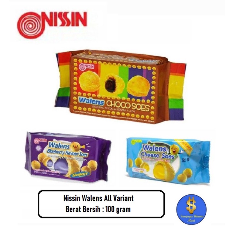 Jual Sus Kering Walens Gr All Variant Nissin Sus Kering Walens