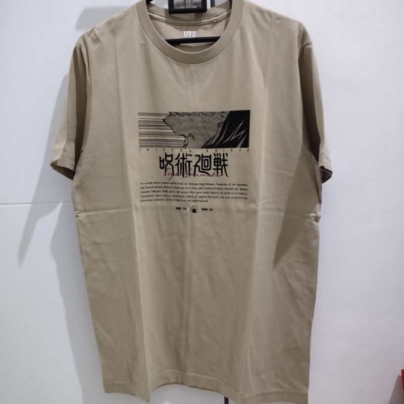 Jual Tshirt Kaos Uniqlo Ut X Jujutsu Kaisen Toge Inumaki Shopee Indonesia