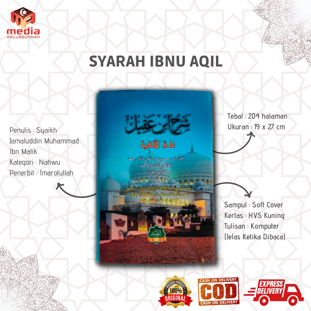 Jual KITAB SYARAH IBNU AQIL ALA ALFIYYAH IBNU MALIK Penerbit