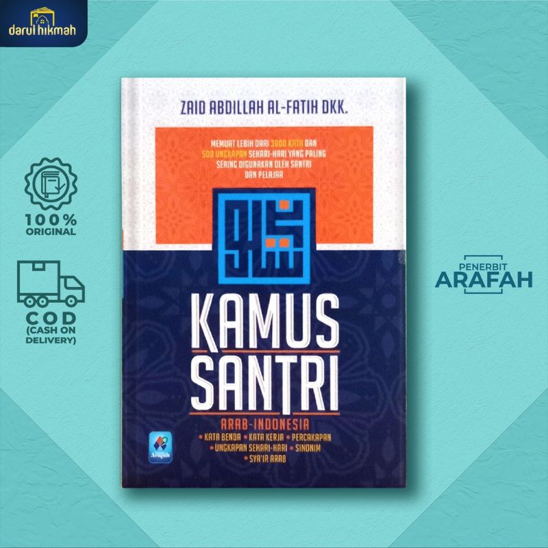 Jual Buku Santri Pondok Kumpulan Pidato Bahasa Pustaka Arafah