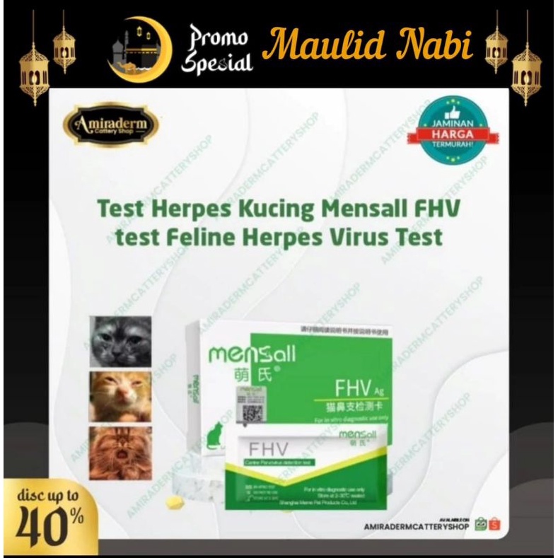 Jual MENSALL UJI DETEKSI HERPES ALAT TEST FELINE HERPES VIRUS FHV