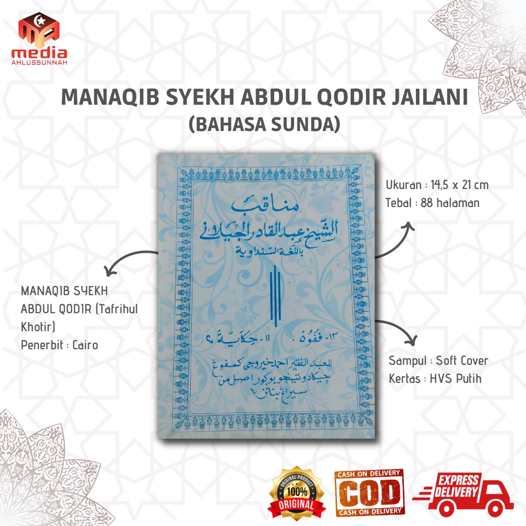 Jual Kitab Manaqib Syekh Abdul Qodir Al Jailani Sunda Tafrihul Khotir