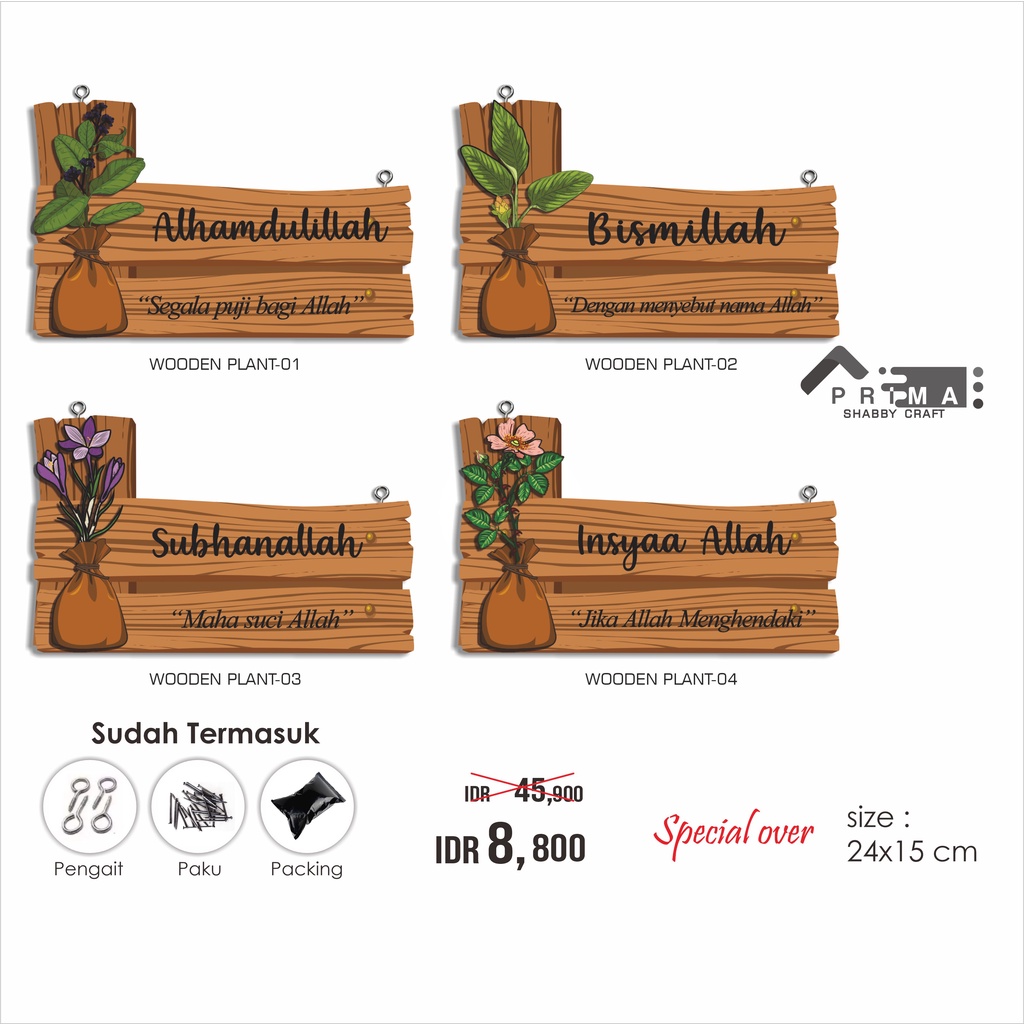 Jual Hiasan Pajangan Dinding Walldecor Poster Motif Kayu Wooden Plant