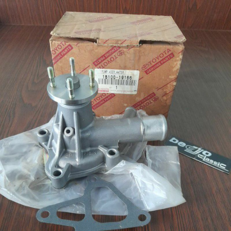 Jual WATER PUMP ASSY TOYOTA STARLET 82 84 KIJANG SUPER 5K Asli Ori