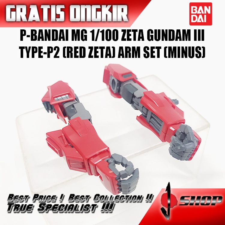 Jual P Bandai Mg Zeta Gundam Iii Type P Red Zeta Arm Set