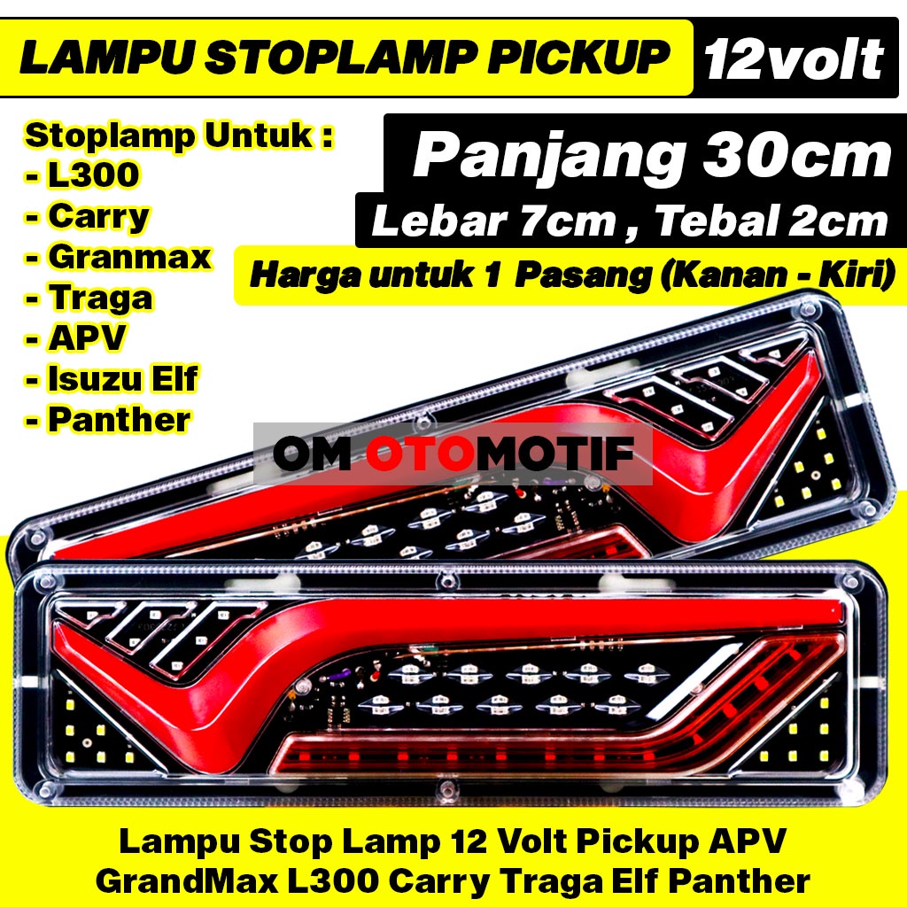 Jual Lampu Variasi Stop Lamp Stoplamp Rem Belakang Model Red Bird St