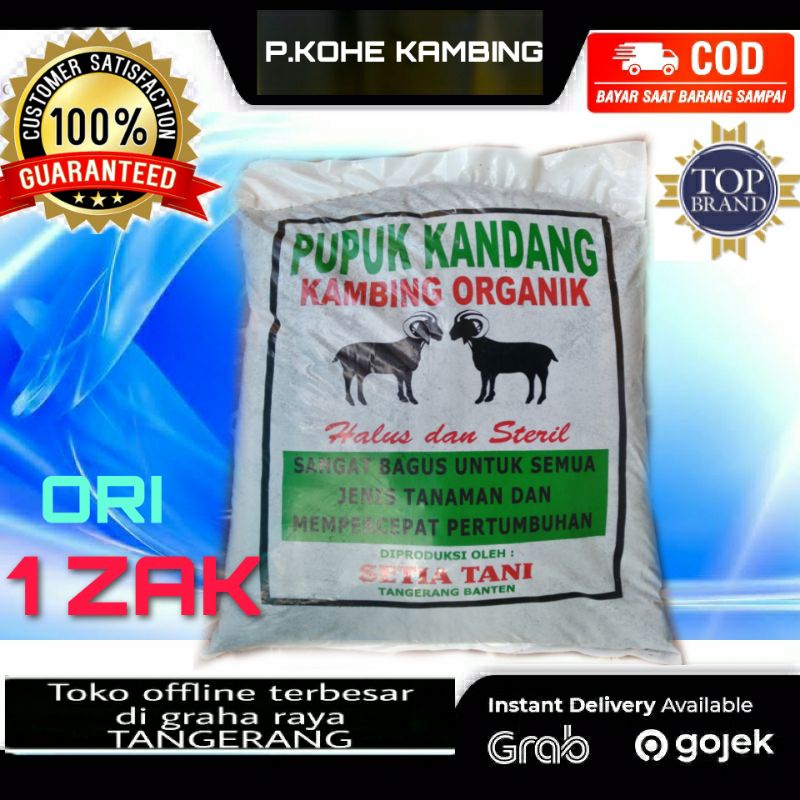 Jual Pupuk Kandang Kambing Halus 1 Zak ORI Kohe Organik Penyubur