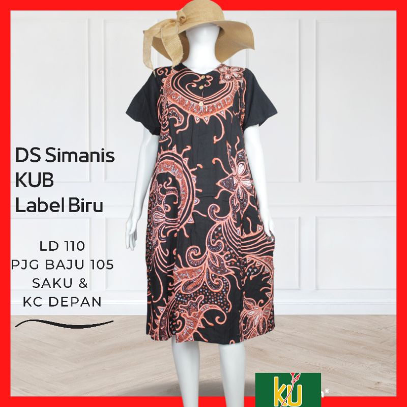 Jual Daster Kencana Ungu Asli Label Biru Terbaru Ds Simanis Kub