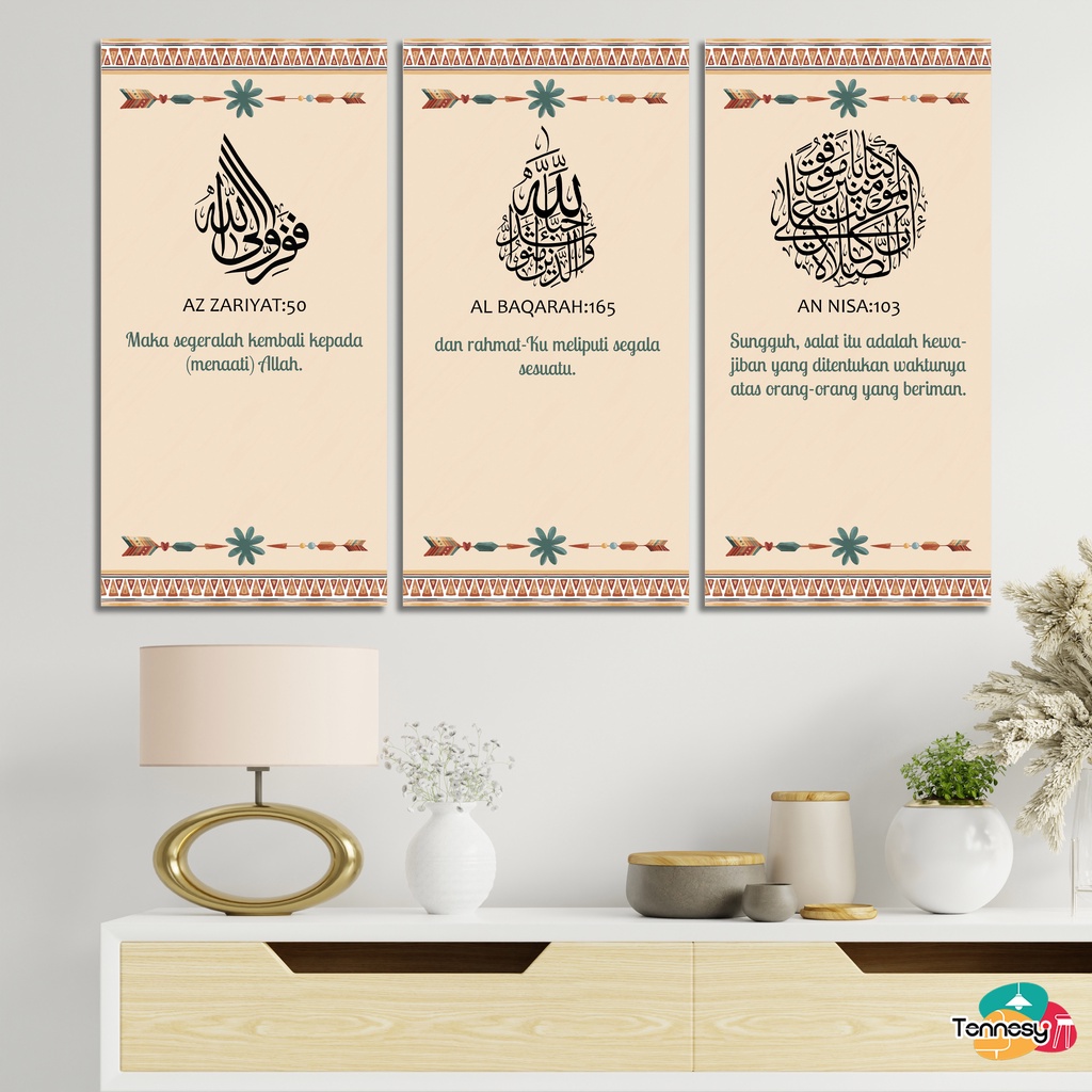 Jual Tennesy Hiasan Dinding Kaligrafi Ayat Suci X Cm Wall Decor