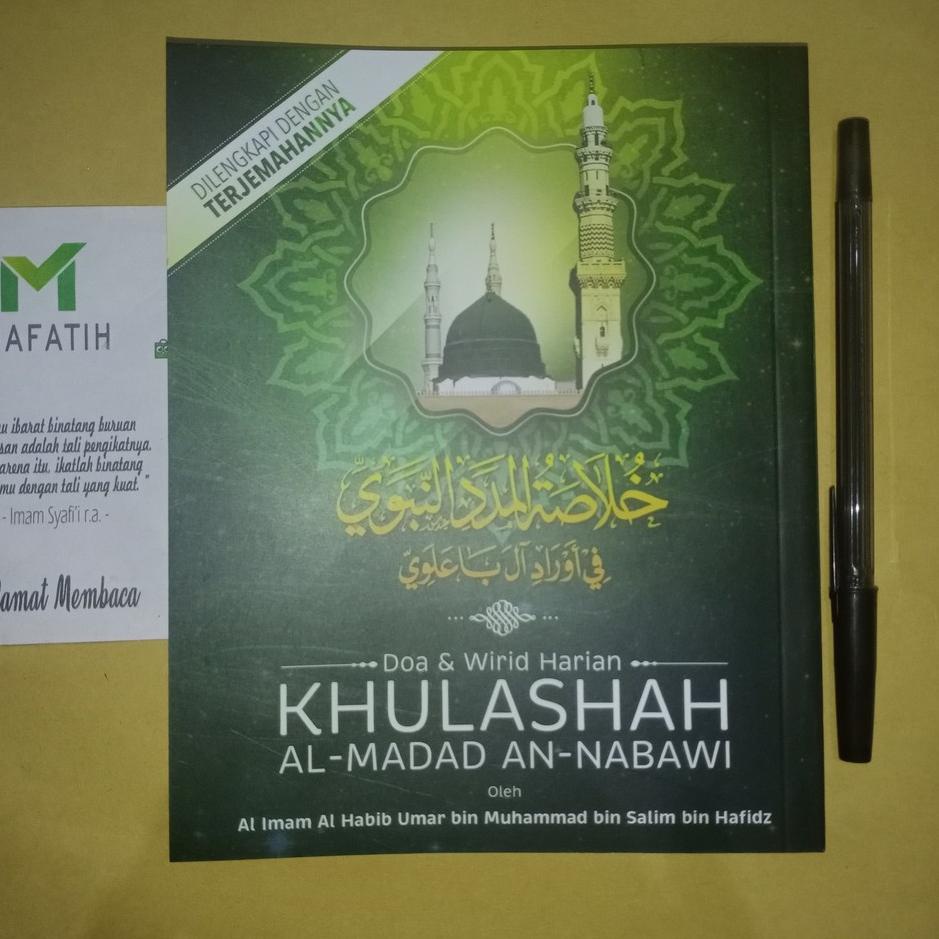 Jual Buku Doa Wirid Harian Khulashah Al Madad An Nabawi BESAR HVS