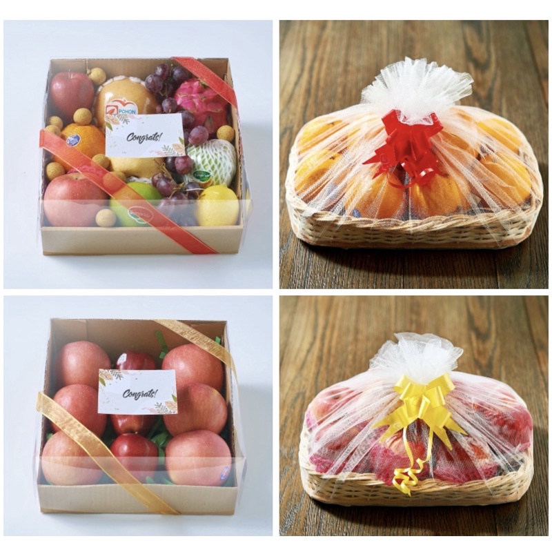 Jual Parcel Hampers Buah Fruit Box Free Kartu Ucapan Harvest Line