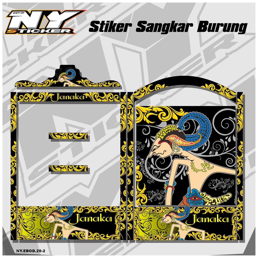 Jual Stiker Decal SANGKAR KOTAK Dekal Sangkar Burung Kotak Model Ebod