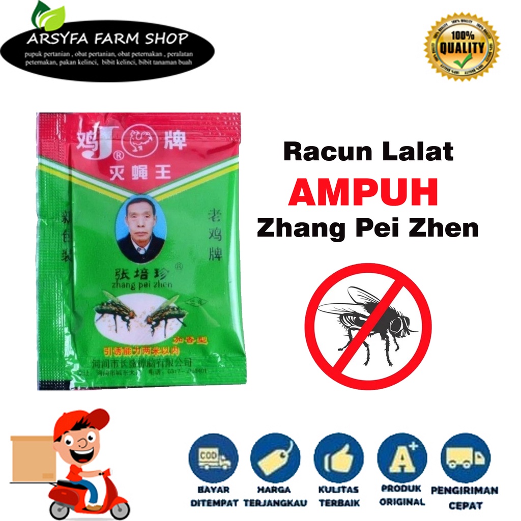 Jual Racun Lalat Zhang Pei Zhen Obat Pembasmi Basmi Insektisida Hama