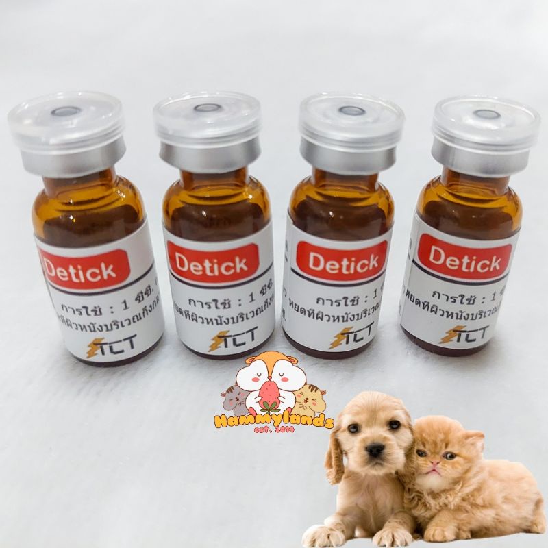 Jual Detick Obat Kutu Anjing Kucing Kg Shopee Indonesia