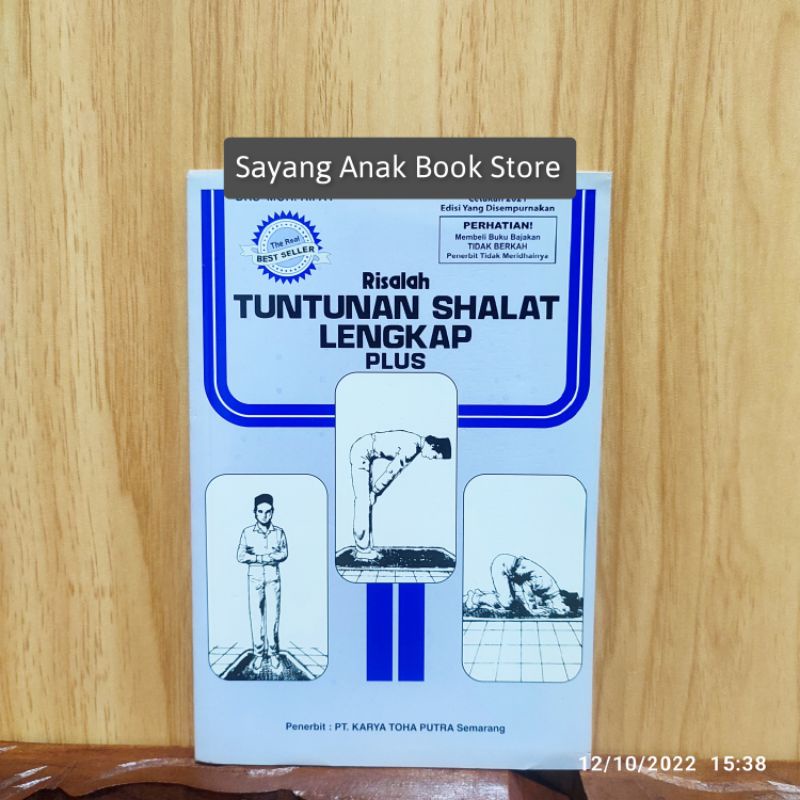 Jual Buku Risalah Tuntunan Shalat Lengkap Shopee Indonesia