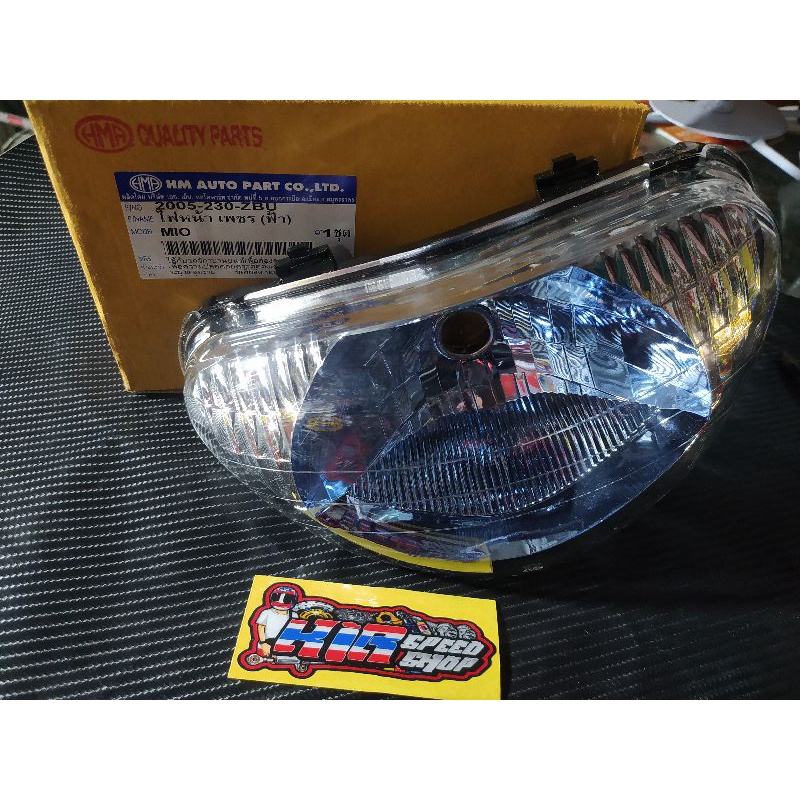 Jual Headlamp Mio Sporty Blue Smoke HMA Thailand Sen Mio Mx Shopee