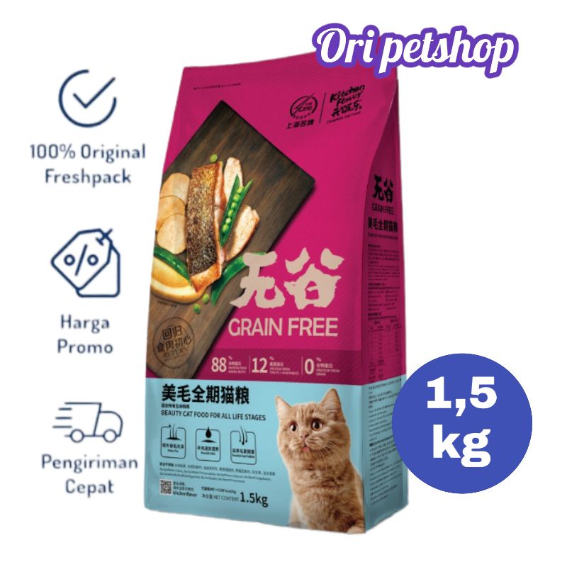 Jual Kf Kitchen Flavor Beauty Cat Food For All Stages Life Kg