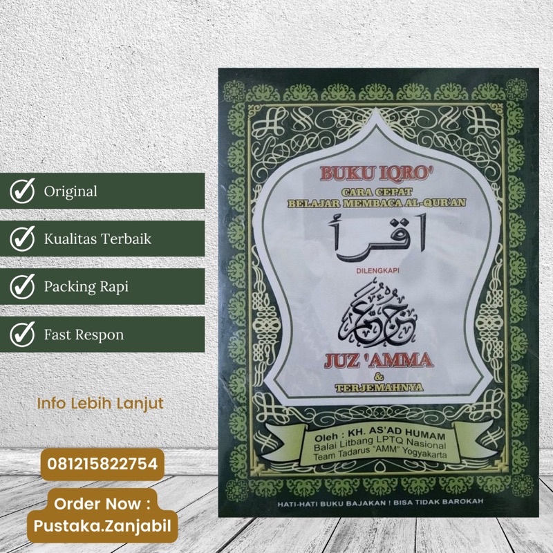 Jual BUKU IQRO Cara Cepat Belajar Membaca Al Quran JUZ AMMA Ukuran