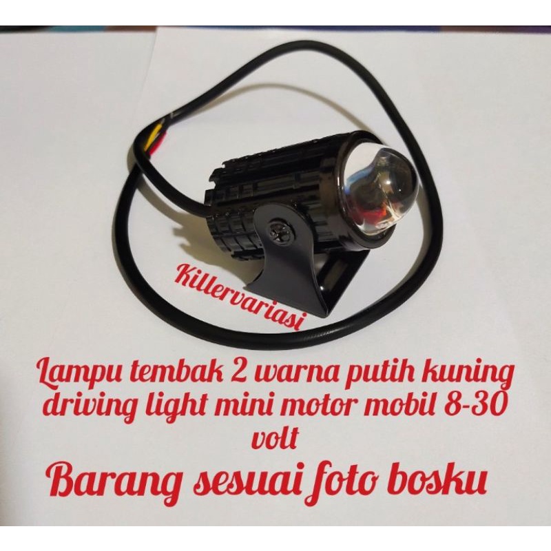 Jual Lampu Tembak Sorot Driving Light Mini Laser Gun Motor Mobil DC 8