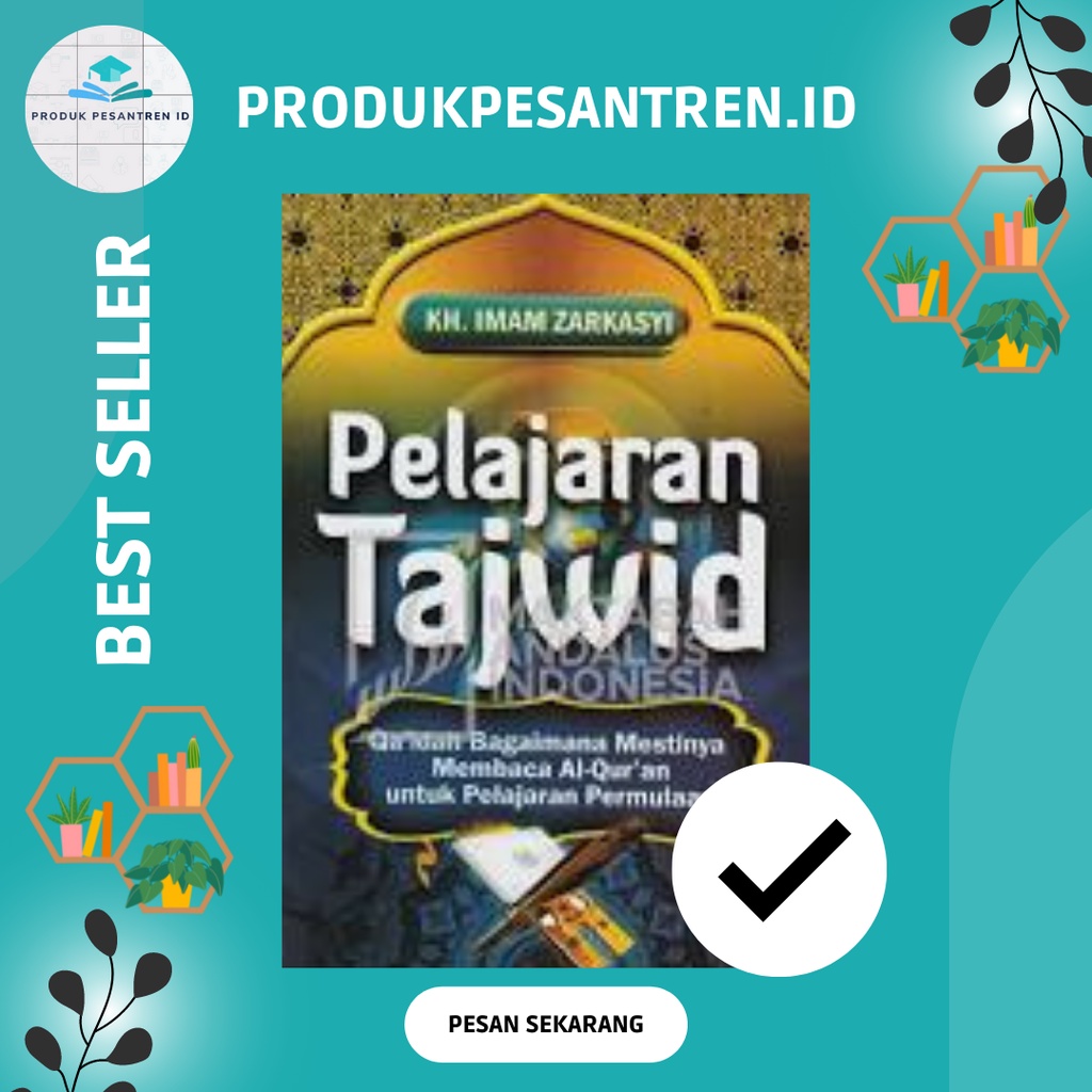 Jual BUKU PELAJARAN TAJWID KMI BUKU TAJWID JILID 1 KMI GONTOR PELAJARAN