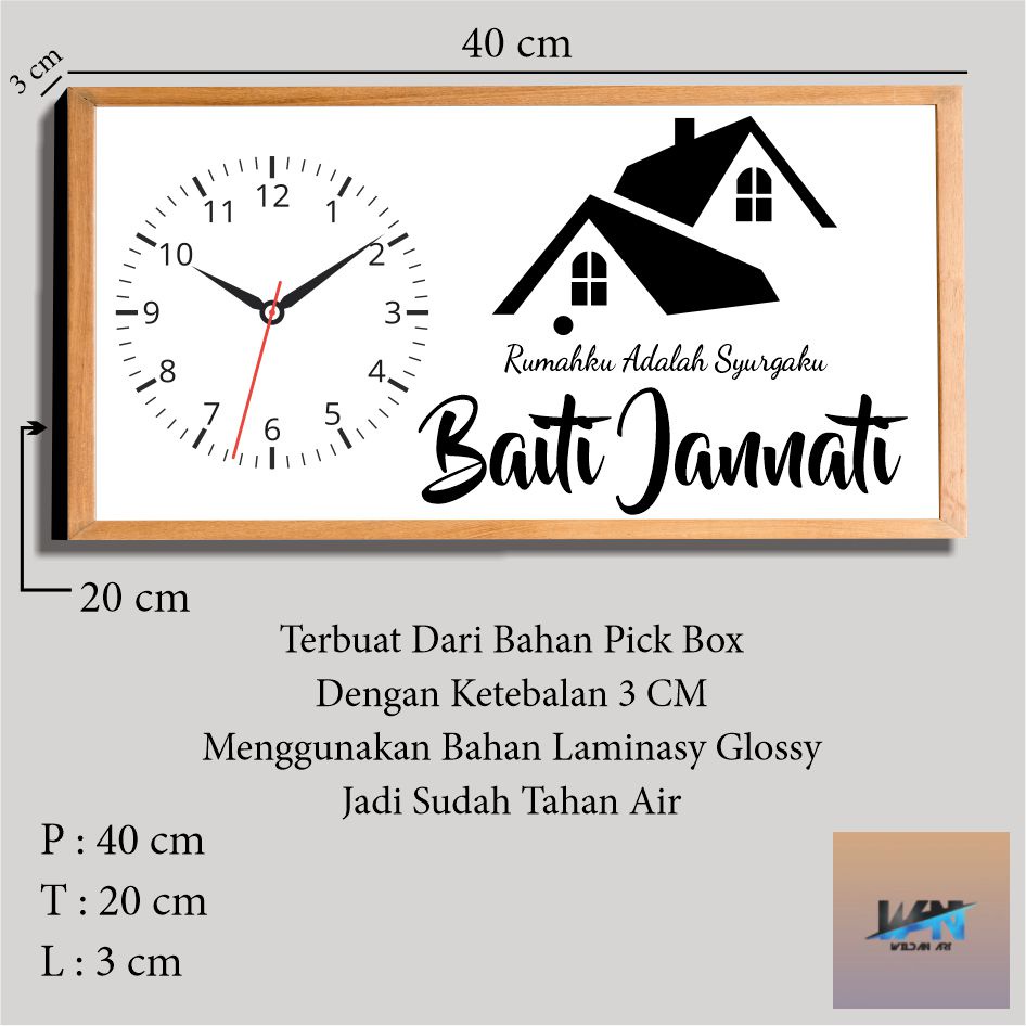 Jual WL 92 JAM PICBOX Dinding Islami Hiasan Ruang Tamu Hiasan