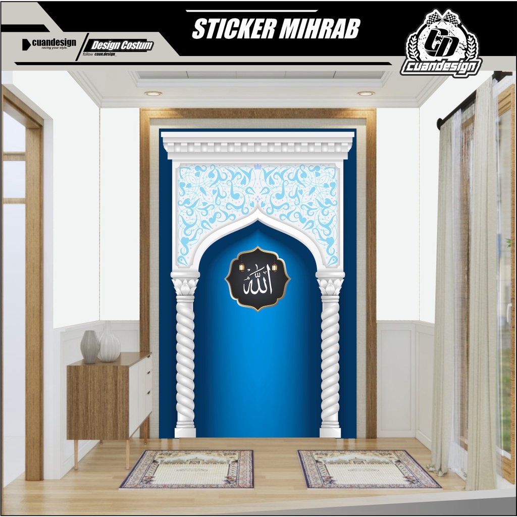 Jual STIKER HIASAN DINDING MUSHOLLA STICKER DEKORASI MIHRAB TEMPAT