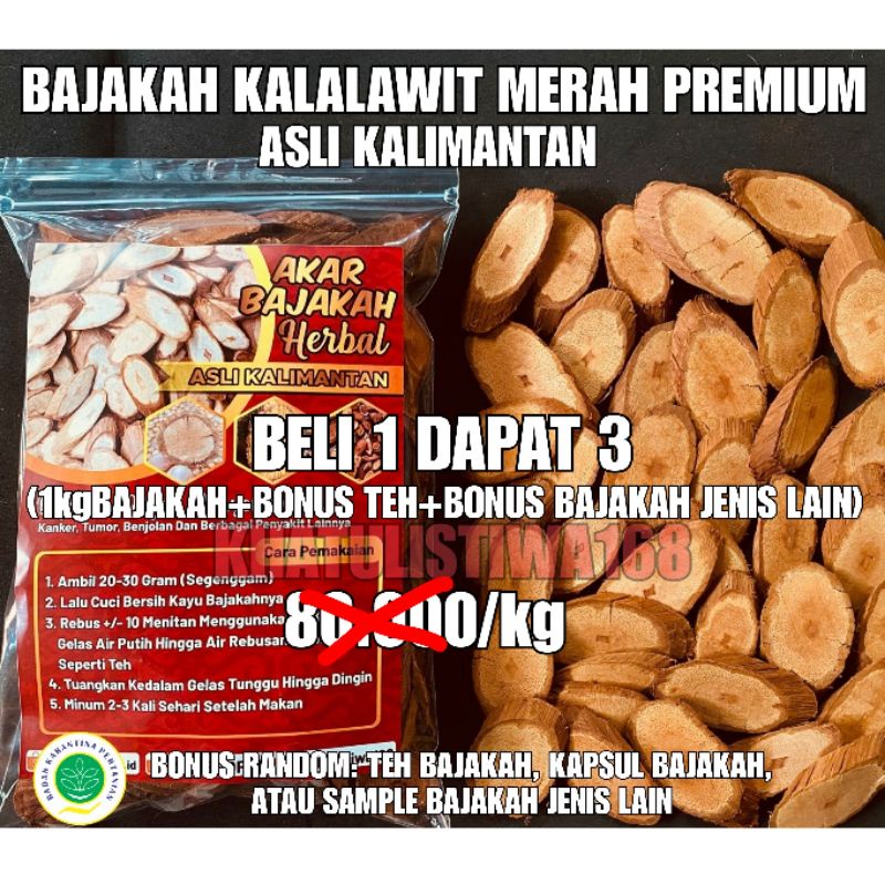 Jual BAJAKAH KALALAWIT MERAH SATU KILO SUPER PREMIUM CACAHAN ASLI