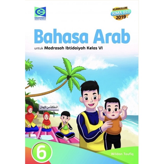 Jual BUKU BAHASA ARAB MADRASAH IBTIDAIYAH MI KELAS 1 2 3 4 5 6 KMA2019