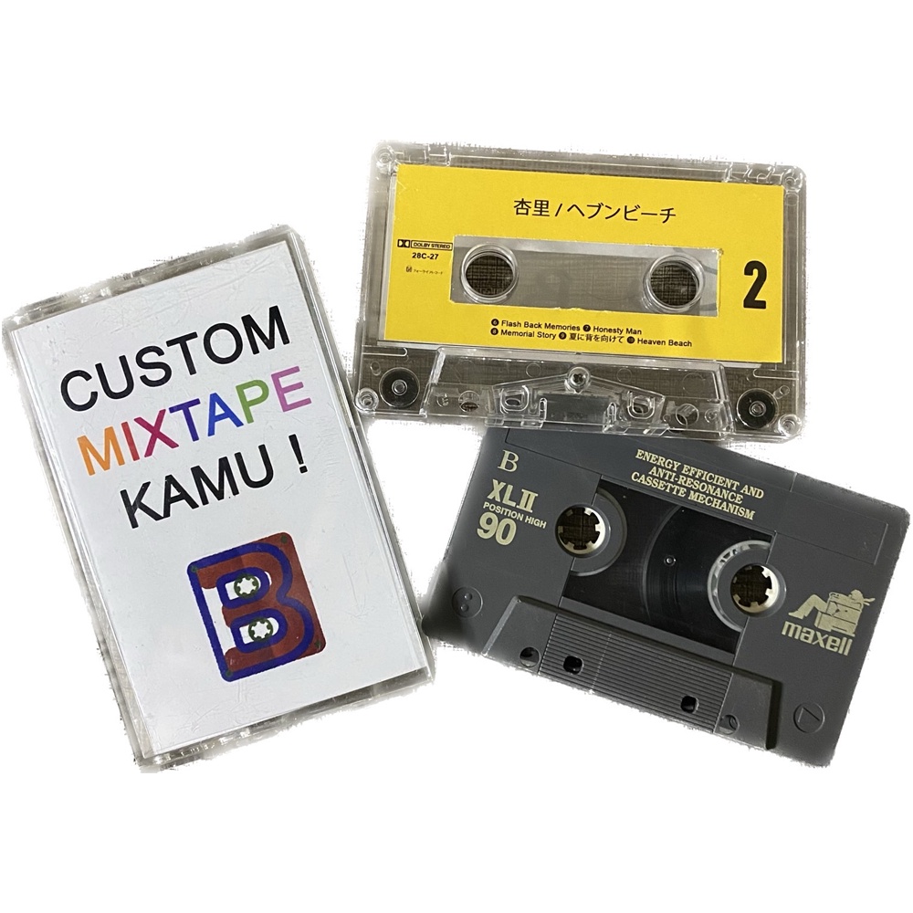 Jual Kaset Pita Custom Mixtape C60 C90 Cover Sticker Termurah