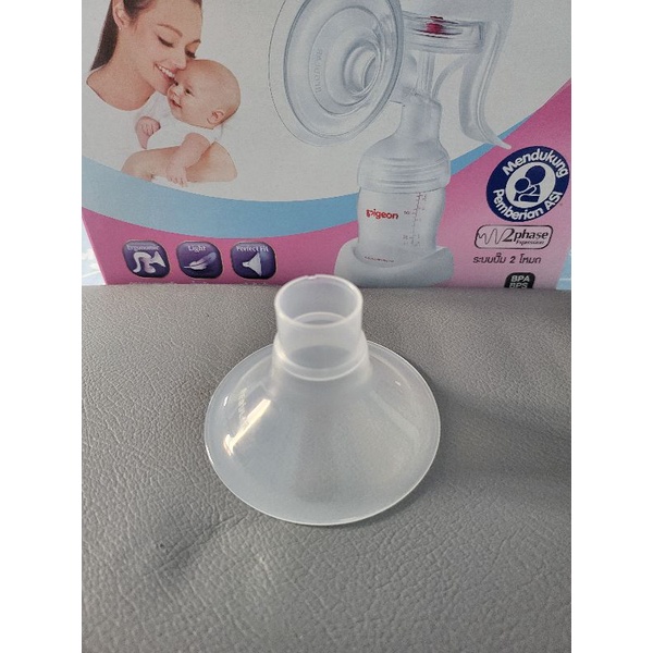 Jual Pigeon Sparepart Pompa Asi Pigeon Breast Pump Manual Original