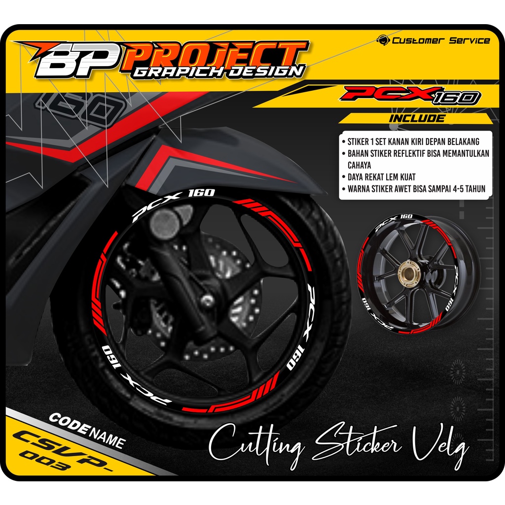 Jual Cutting Sticker Velg Pcx Cutting Sticker Velg Honda Pcx