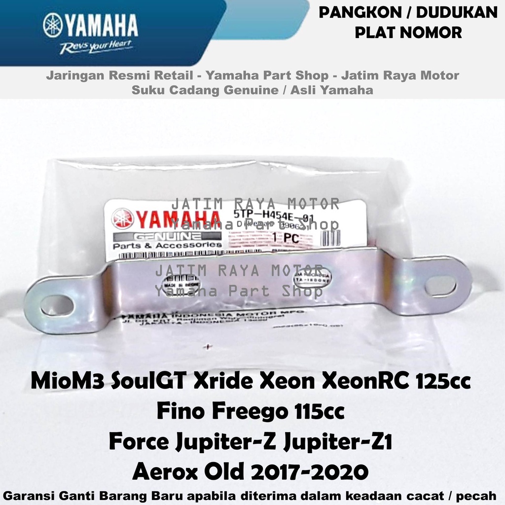 Jual Dudukan Plat Pangkon Nomor Depan Soulgt Aerox Old Xride